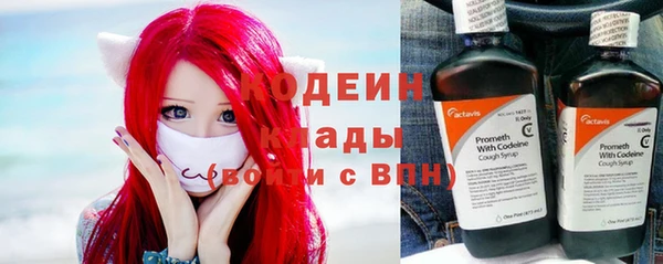 соль курить ск Коряжма