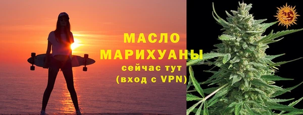 соль курить ск Коряжма