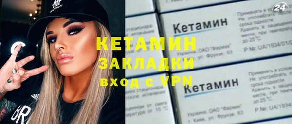 эйфоретик Краснотурьинск