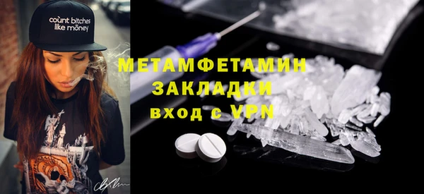 гашиш Киров