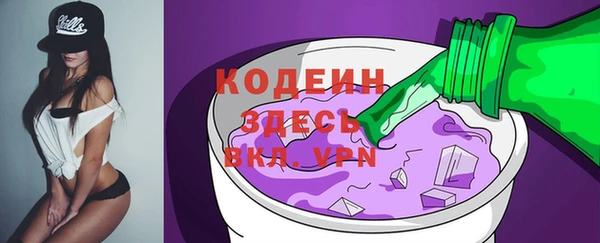 соль курить ск Коряжма