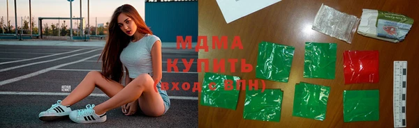 соль курить ск Коряжма