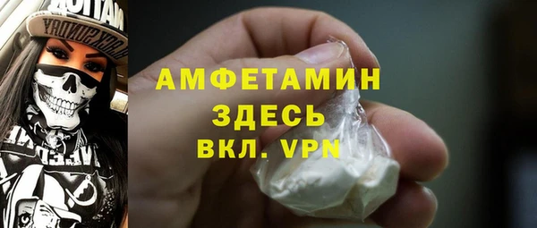 соль курить ск Коряжма