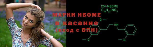 соль курить ск Коряжма