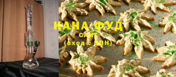 прущие грибы Корсаков