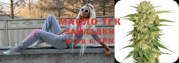 кокаин колумбия Краснослободск