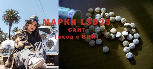 соль курить ск Коряжма