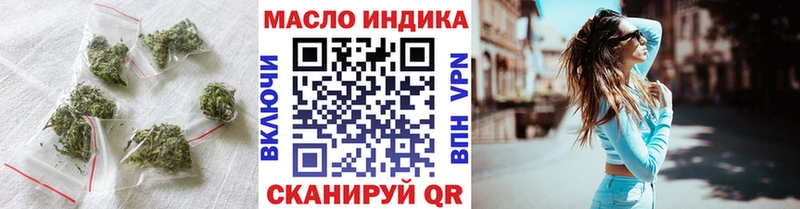 хочу   Щучье  ТГК жижа 